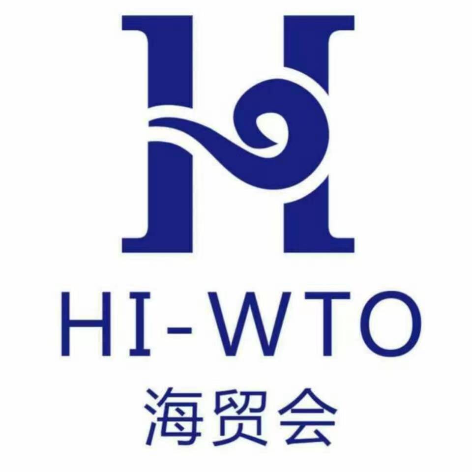 品牌出海，学Ai工具做视频营销，就上海贸会Hiwto.com。